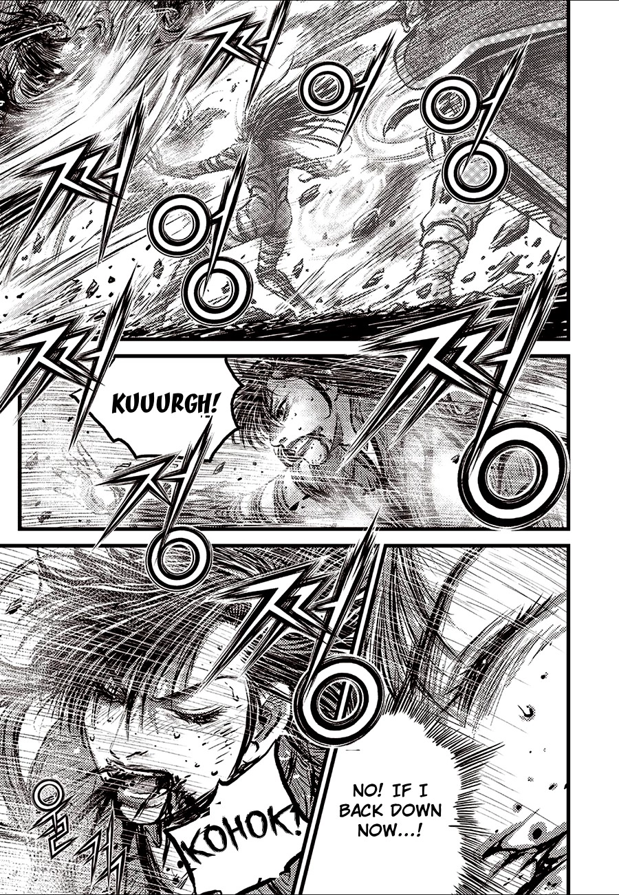 Ruler Of The Land Chapter 725 page 7 - 