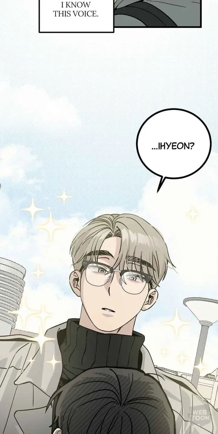 Read Rules for dating the trash chapter 1 image 15 on Lezhin