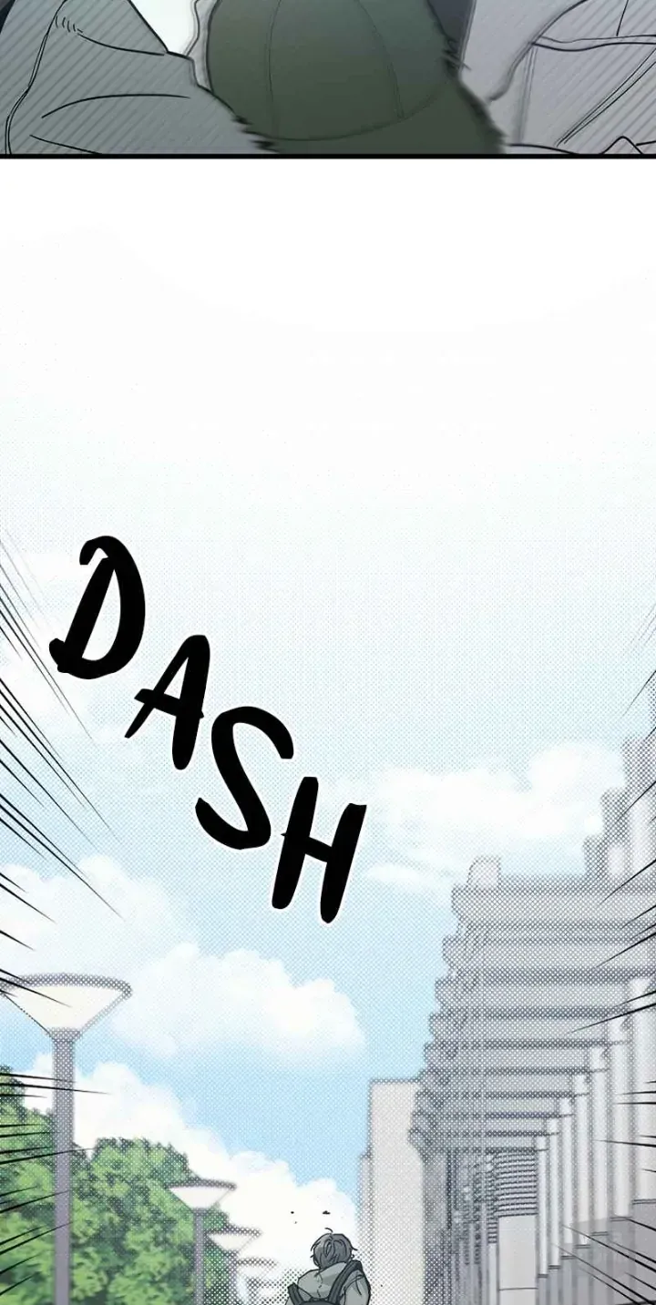 Read Rules for dating the trash chapter 1 image 17 on Lezhin