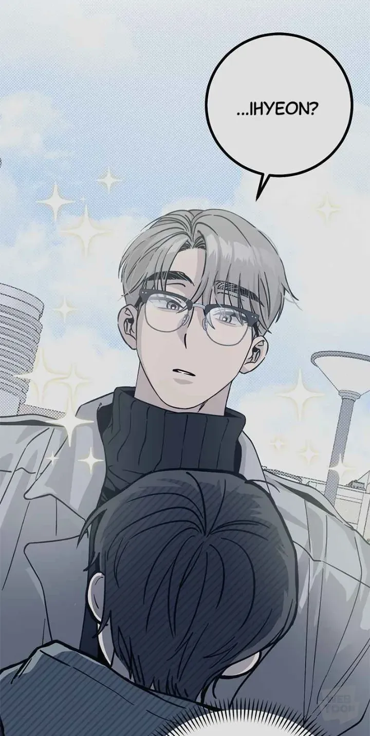 Read Rules for dating the trash chapter 1 image 54 on Lezhin