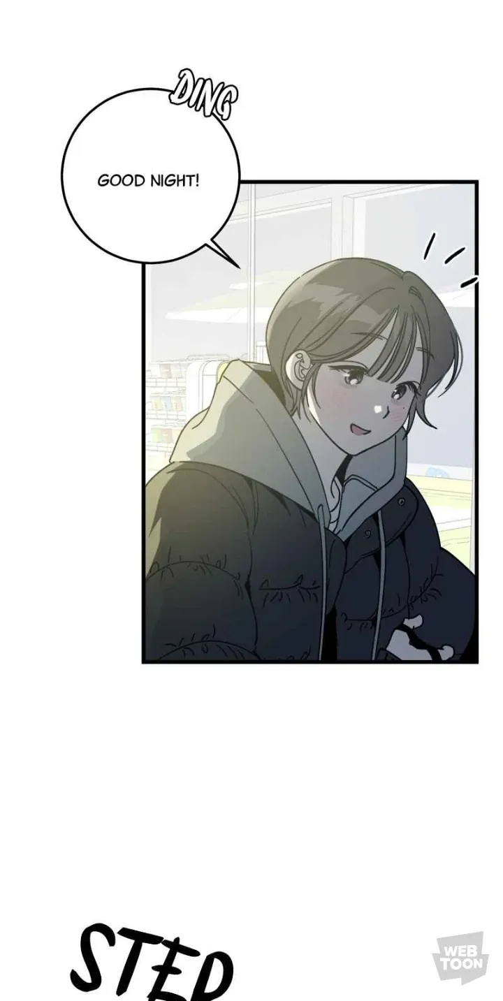 Read Rules for dating the trash chapter 1 image 81 on Lezhin