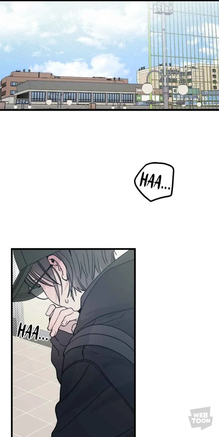 Read Rules for dating the trash chapter 2 image 13 on Lezhin