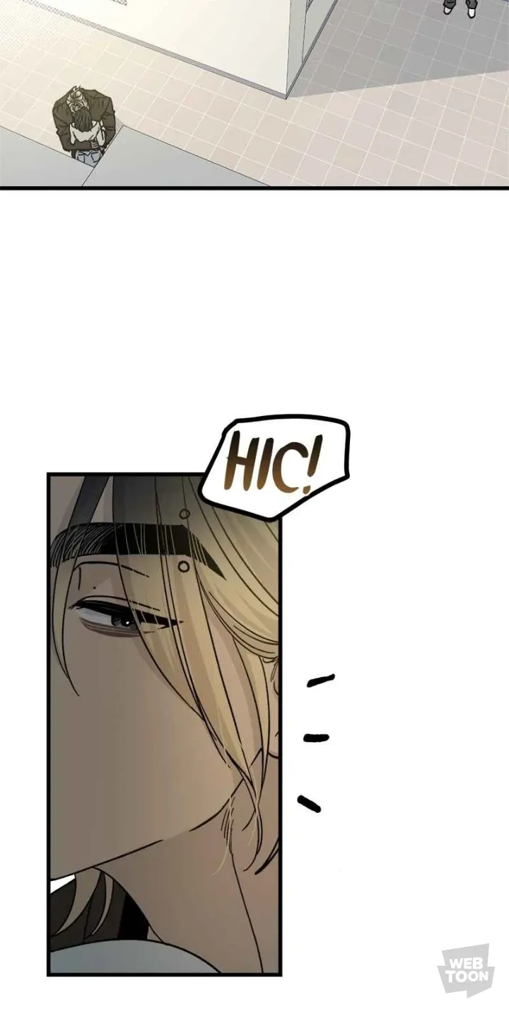 Read Rules for dating the trash chapter 2 image 7 on Lezhin