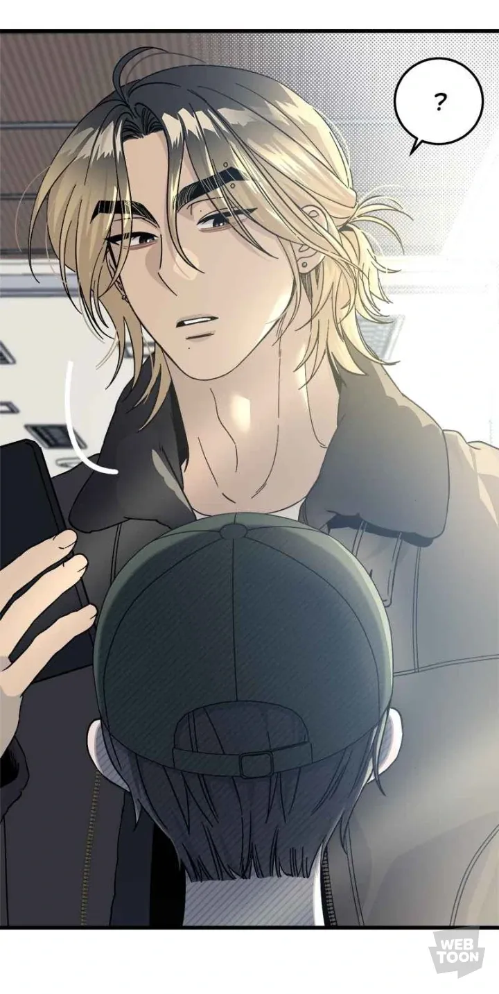 Read Rules for dating the trash chapter 2 image 70 on Lezhin