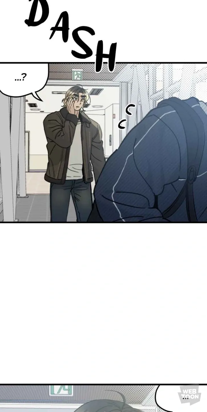 Read Rules for dating the trash chapter 2 image 78 on Lezhin