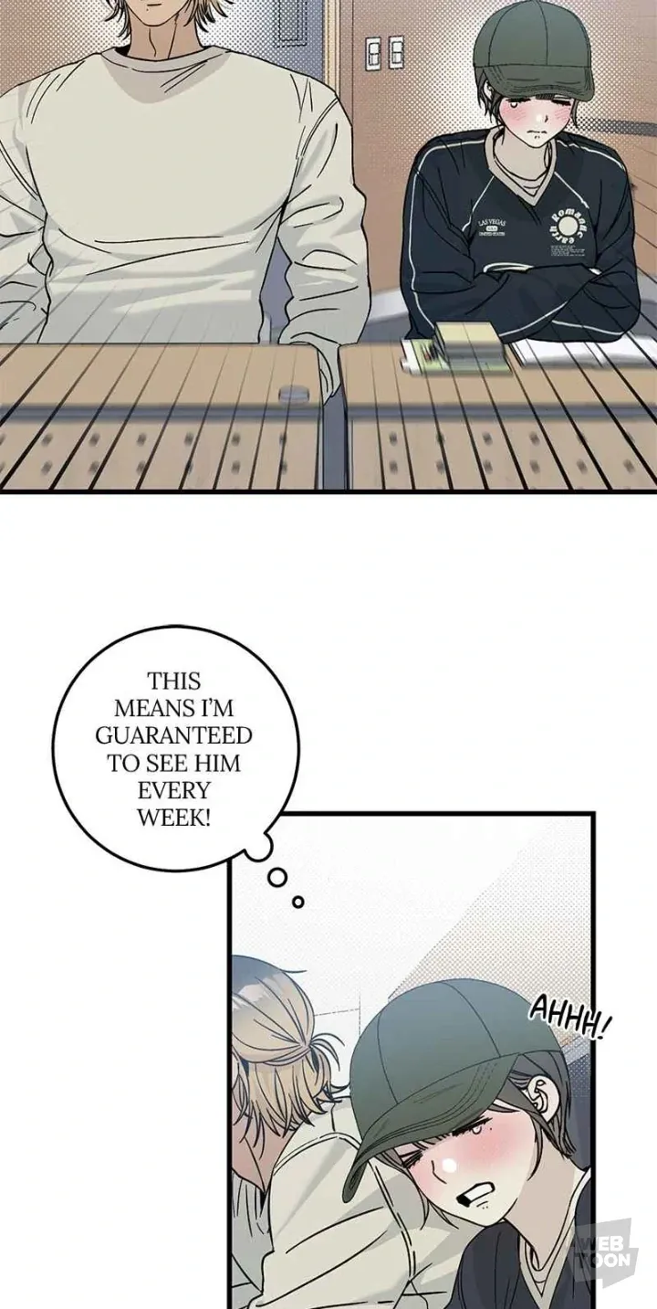 Read Rules for dating the trash chapter 2 image 84 on Lezhin