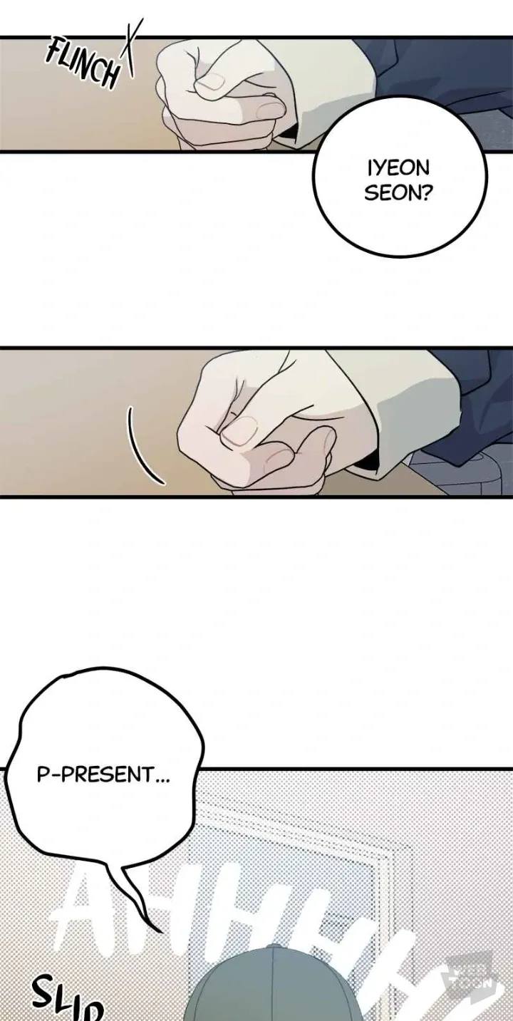 Read Rules for dating the trash chapter 3 image 12 on Lezhin