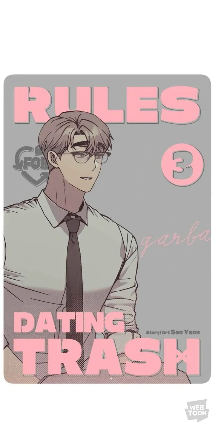 Read Rules for dating the trash chapter 3 image 19 on Lezhin