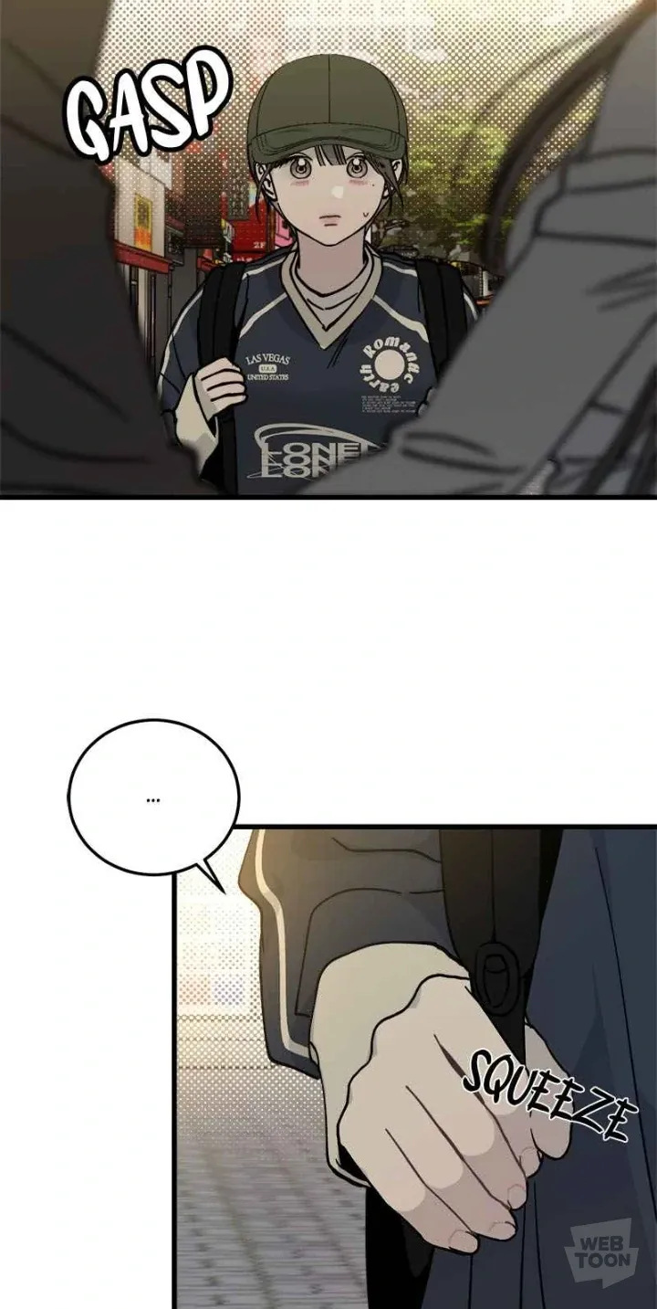 Read Rules for dating the trash chapter 3 image 69 on Lezhin