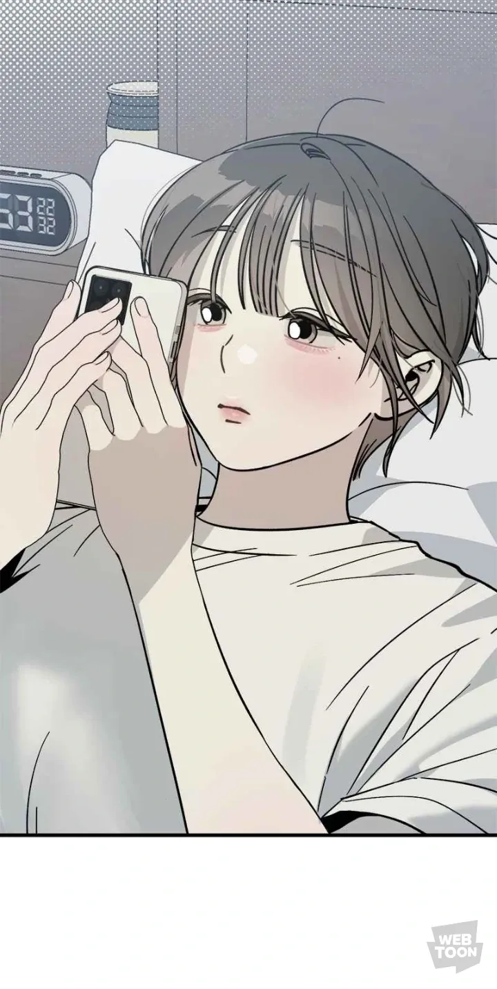 Read Rules for dating the trash chapter 3 image 74 on Lezhin