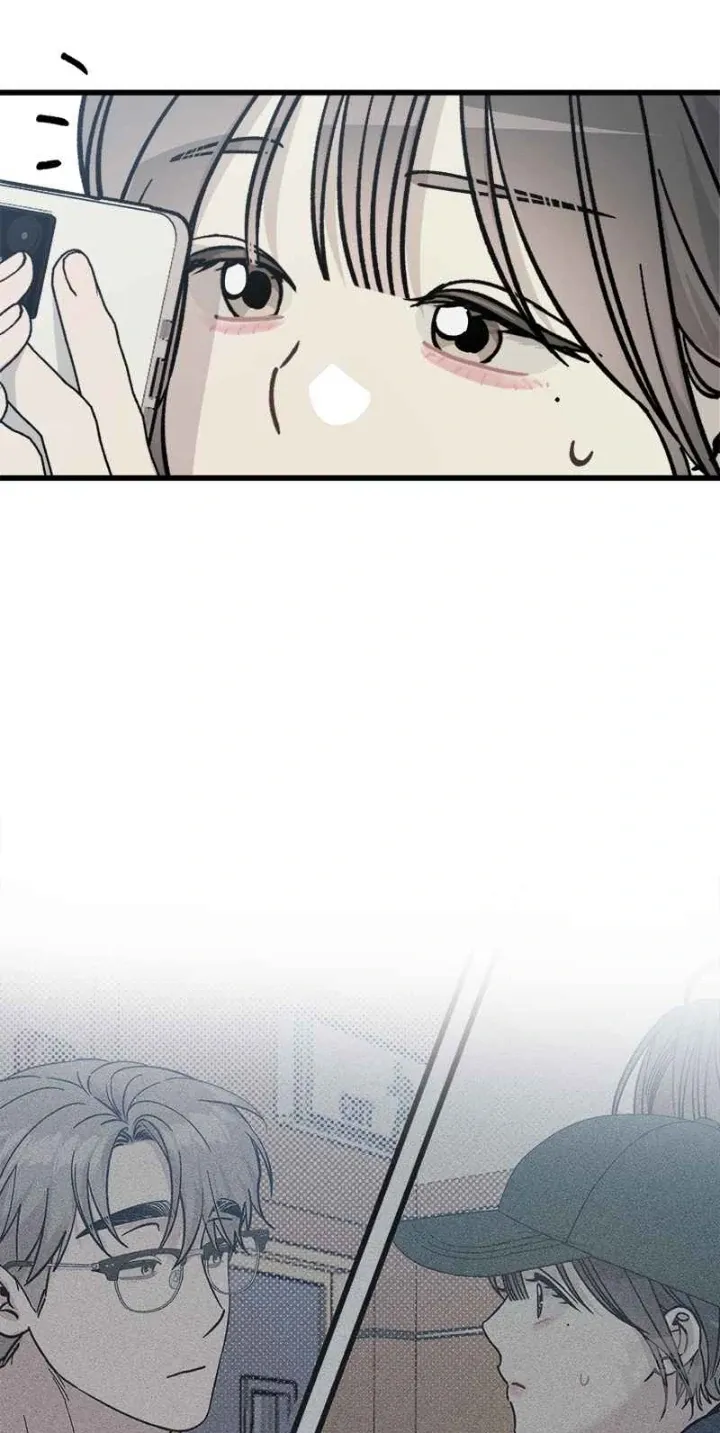 Read Rules for dating the trash chapter 3 image 75 on Lezhin