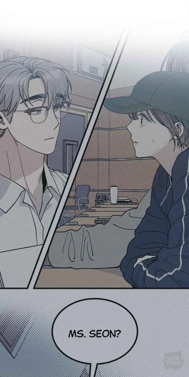 Read Rules for dating the trash chapter 3 image 76 on Lezhin