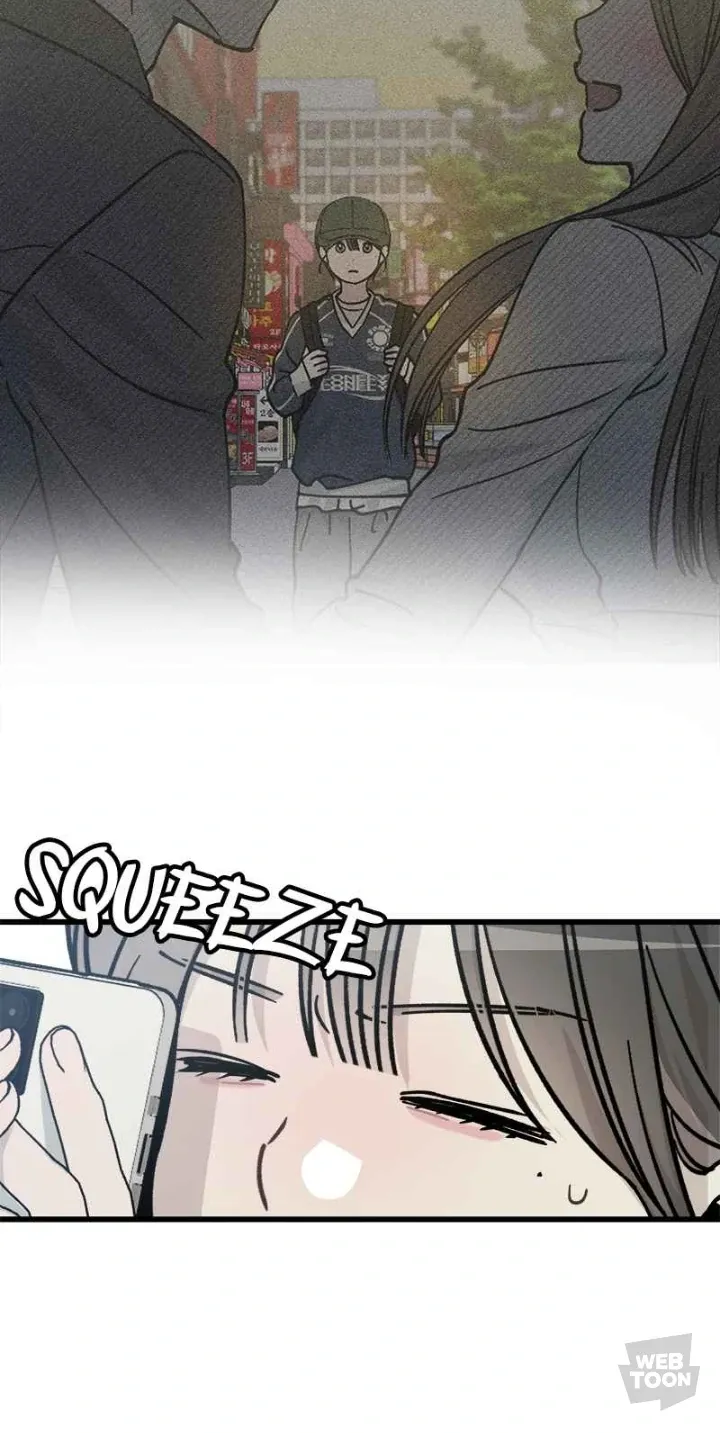 Read Rules for dating the trash chapter 3 image 78 on Lezhin