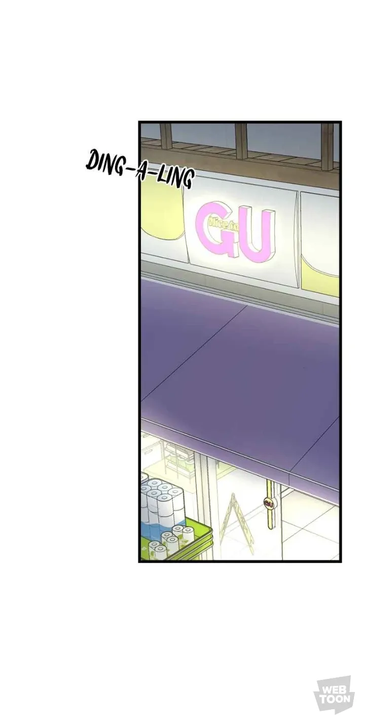Read Rules for dating the trash chapter 3 image 85 on Lezhin