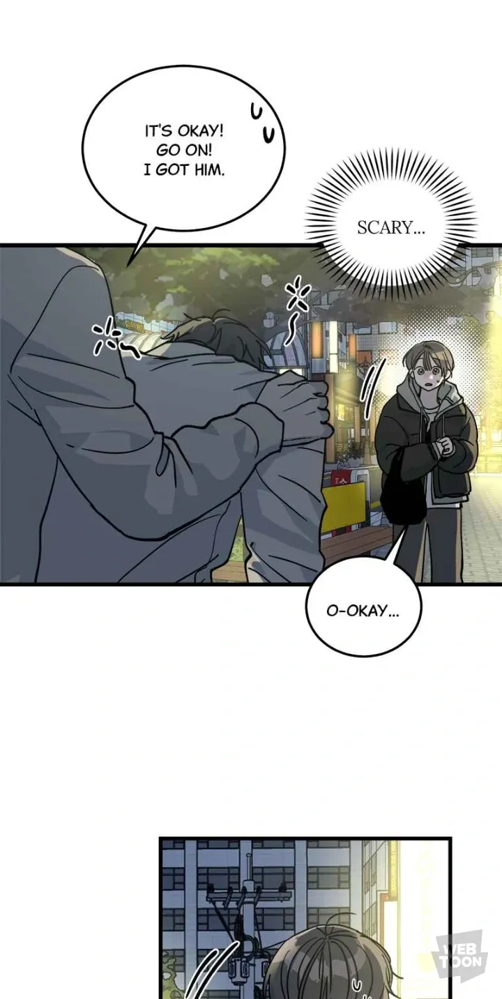 Read Rules for dating the trash chapter 3 image 94 on Lezhin