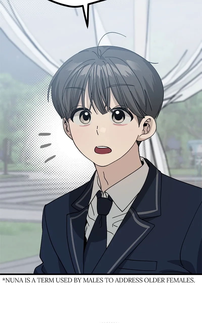 Read Rules for Dating Trash chapter 13 image 1 on Lezhin