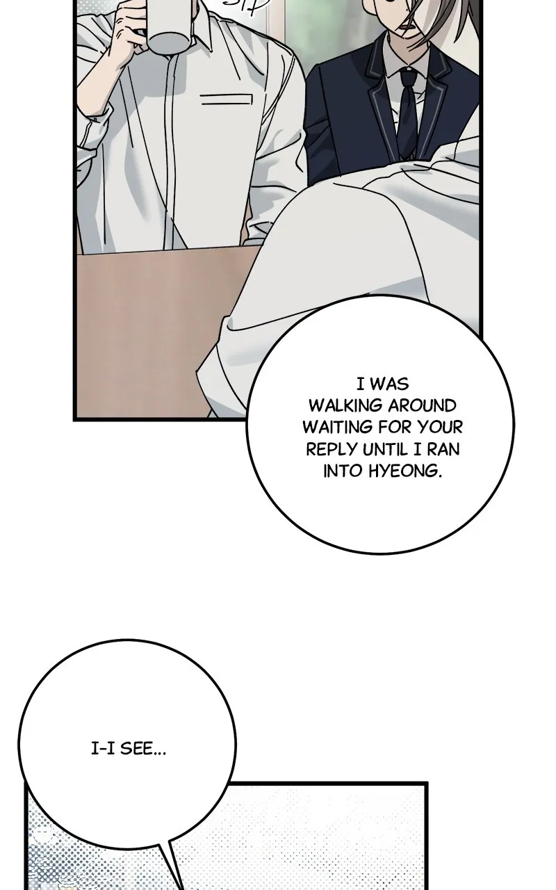 Read Rules for Dating Trash chapter 13 image 11 on Lezhin