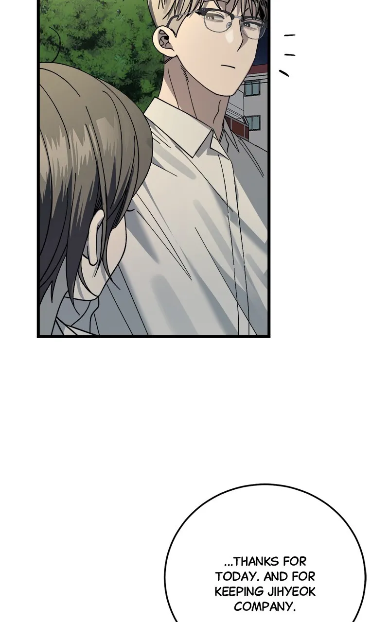 Read Rules for Dating Trash chapter 13 image 39 on Lezhin
