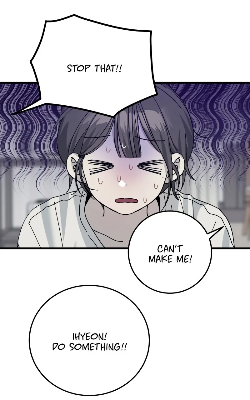Read Rules for Dating Trash chapter 13 image 59 on Lezhin