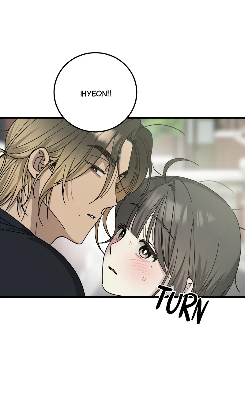 Read Rules for Dating Trash chapter 15 image 30 on Lezhin
