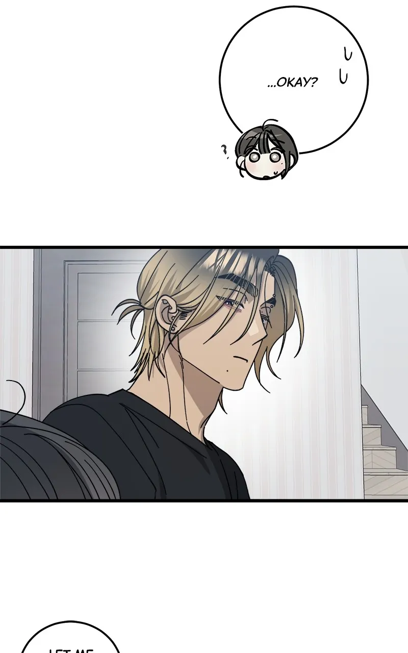 Read Rules for Dating Trash chapter 15 image 38 on Lezhin