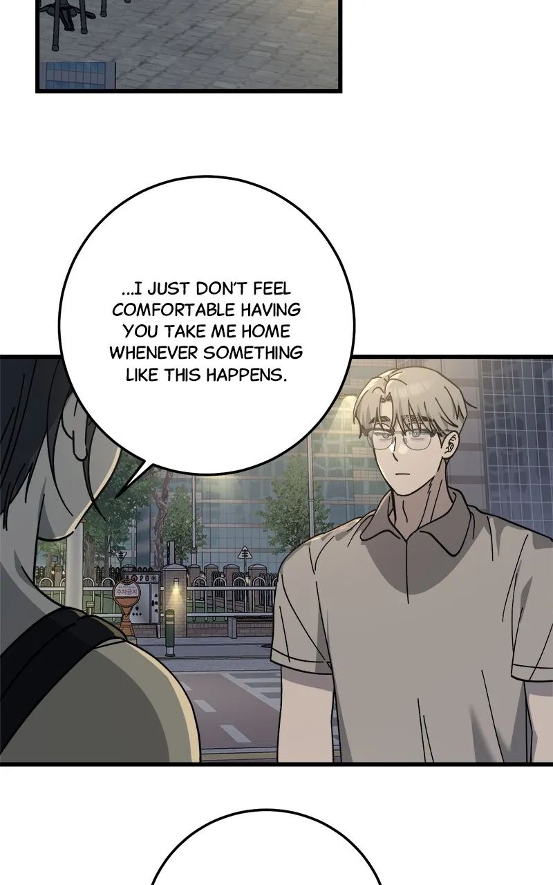 Read Rules for Dating Trash chapter 17 image 27 on Lezhin