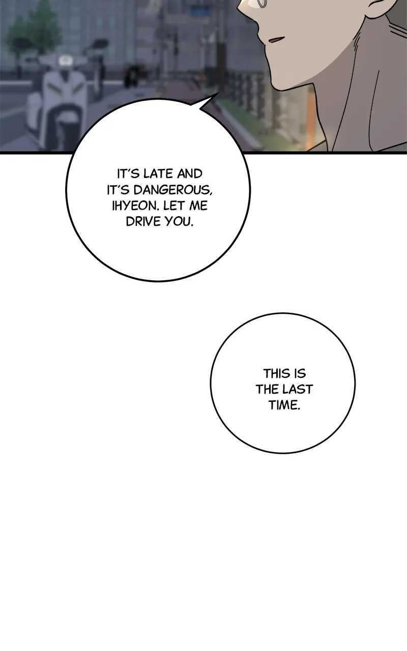 Read Rules for Dating Trash chapter 17 image 31 on Lezhin