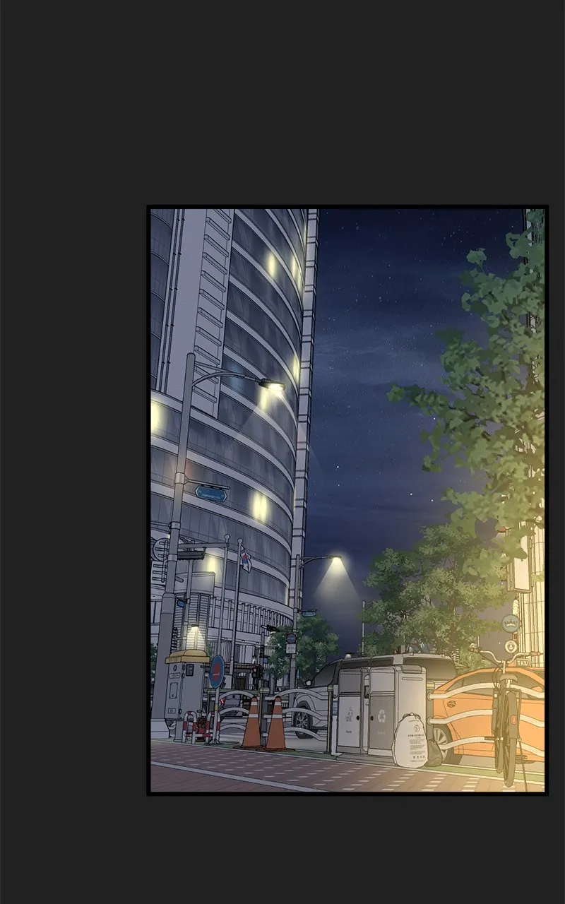 Read Rules for Dating Trash chapter 17 image 8 on Lezhin