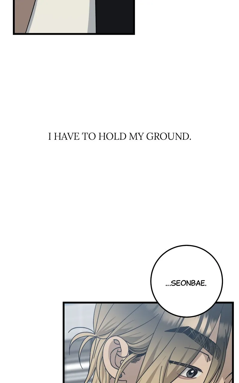Read Rules for Dating Trash chapter 19 image 55 on Lezhin