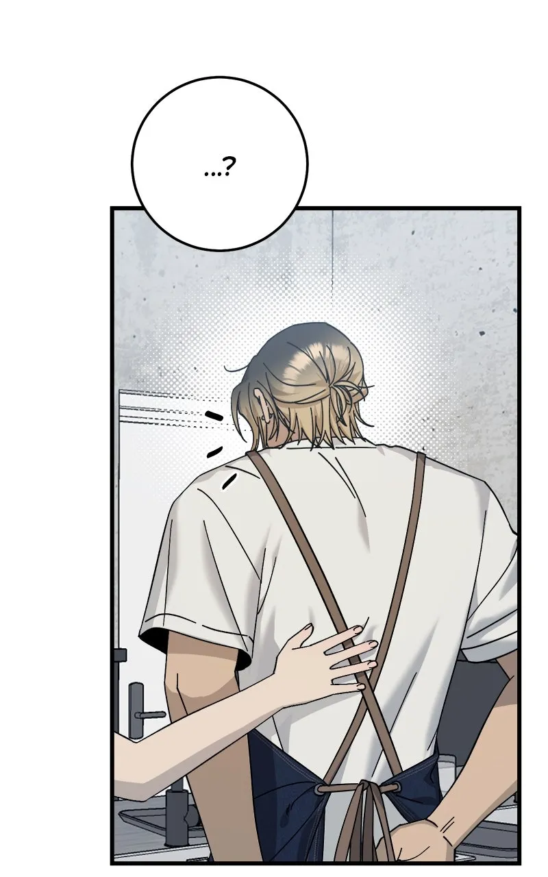 Read Rules for Dating Trash chapter 20 image 29 on Lezhin