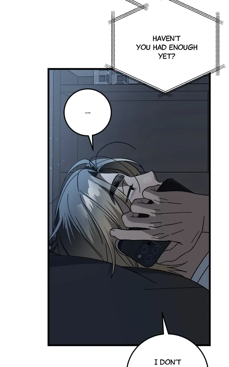 Read Rules for Dating Trash chapter 20 image 7 on Lezhin