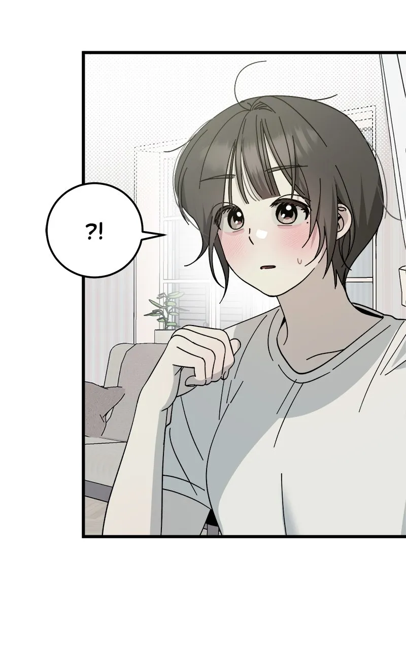 Read Rules for Dating Trash chapter 21 image 77 on Lezhin