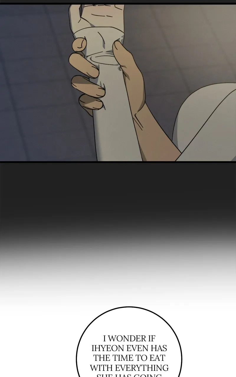 Read Rules for Dating Trash chapter 22 image 10 on Lezhin