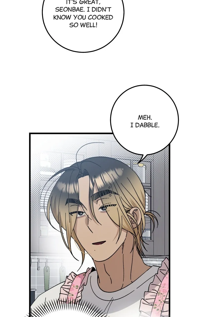 Read Rules for Dating Trash chapter 22 image 19 on Lezhin