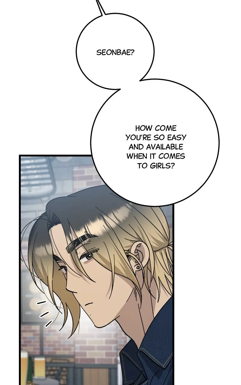 Read Rules for Dating Trash chapter 22 image 43 on Lezhin