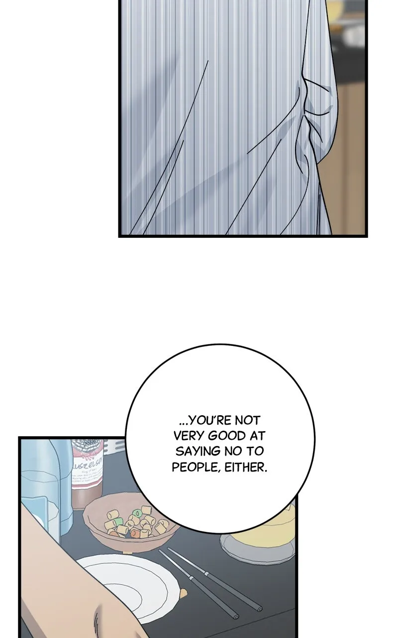 Read Rules for Dating Trash chapter 22 image 56 on Lezhin