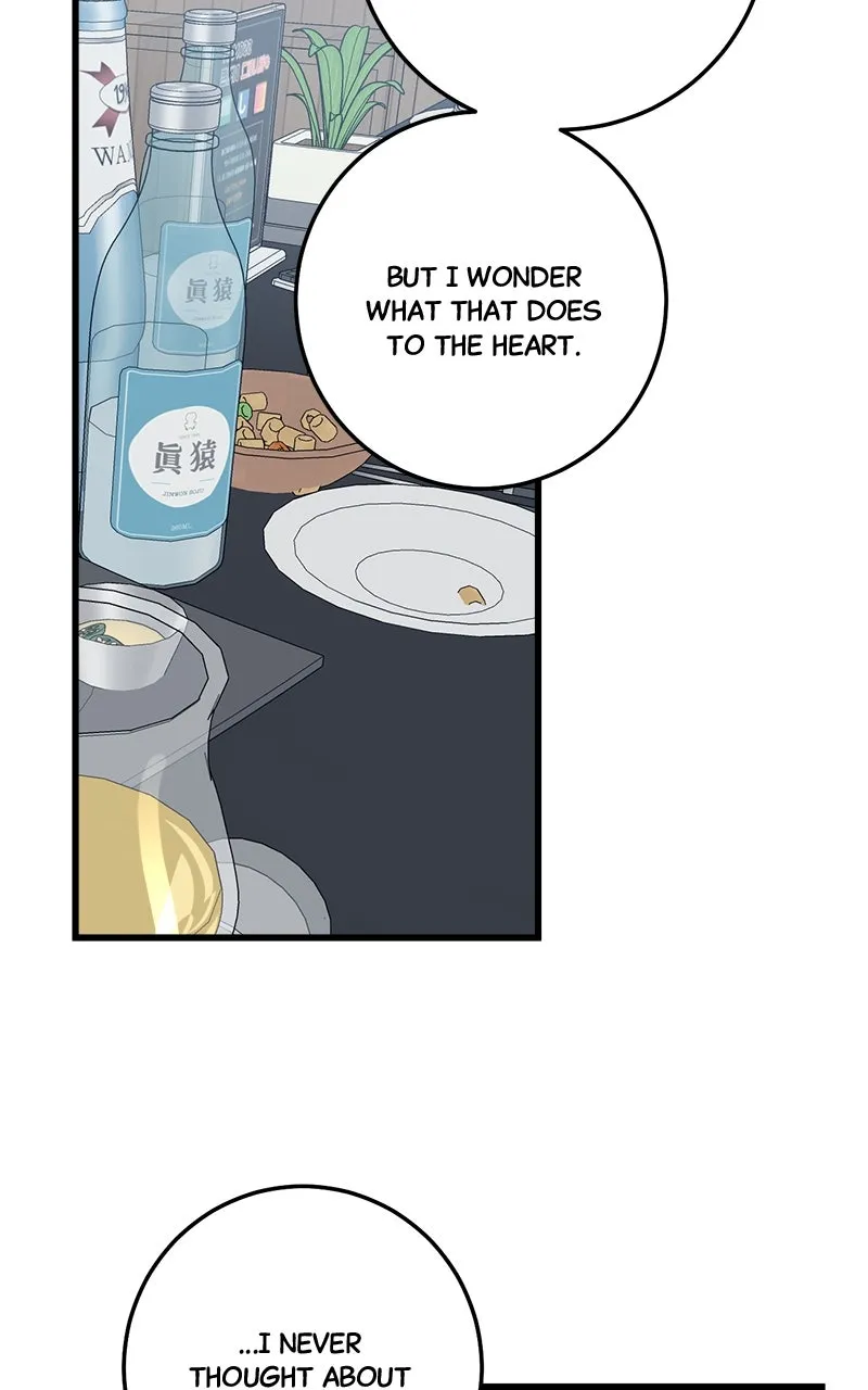 Read Rules for Dating Trash chapter 22 image 64 on Lezhin