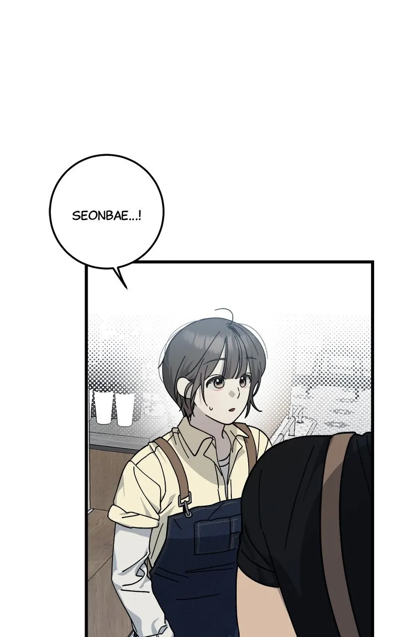 Read Rules for Dating Trash chapter 23 image 21 on Lezhin