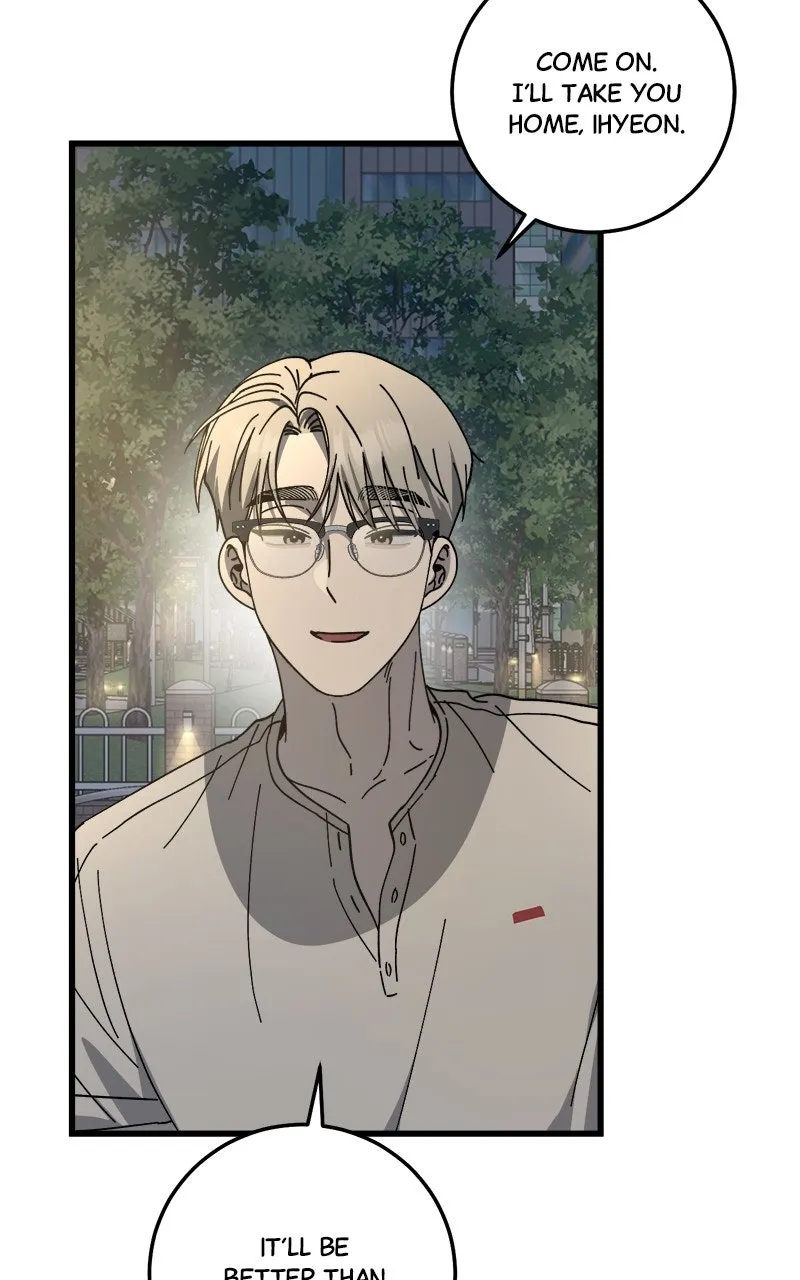 Read Rules for Dating Trash chapter 23 image 34 on Lezhin