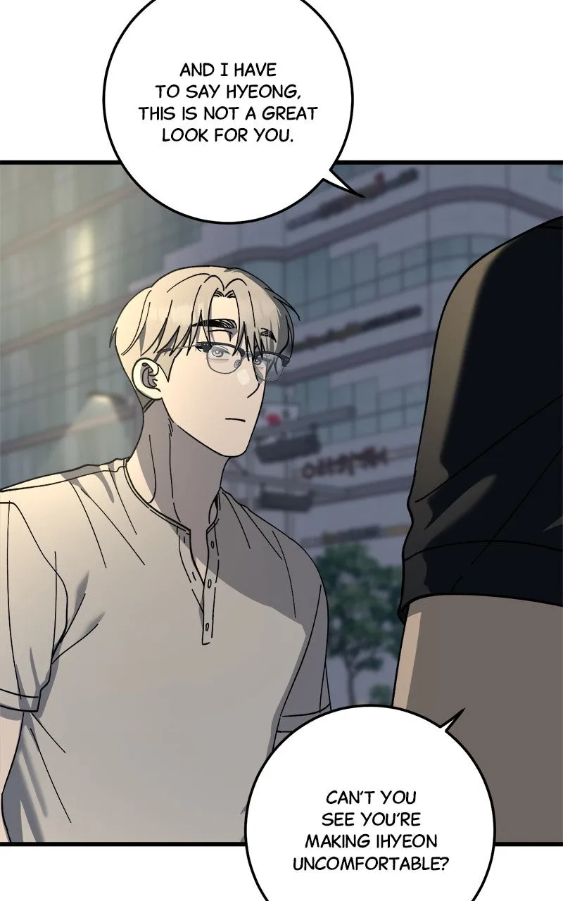Read Rules for Dating Trash chapter 23 image 43 on Lezhin