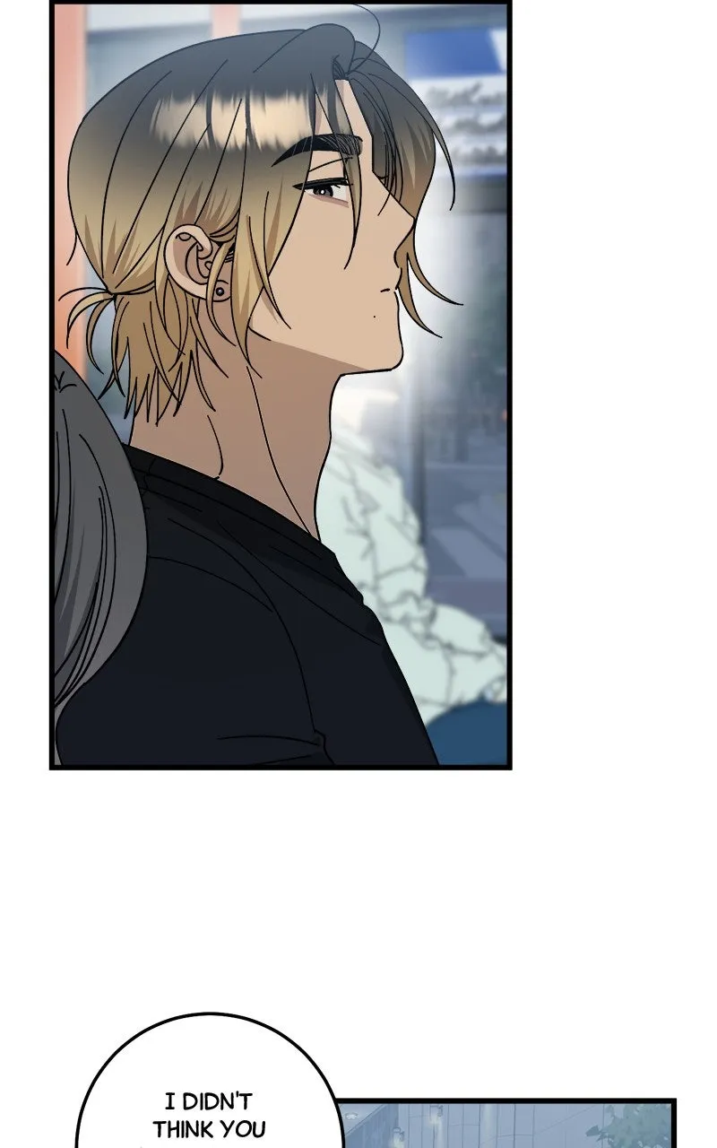 Read Rules for Dating Trash chapter 23 image 51 on Lezhin