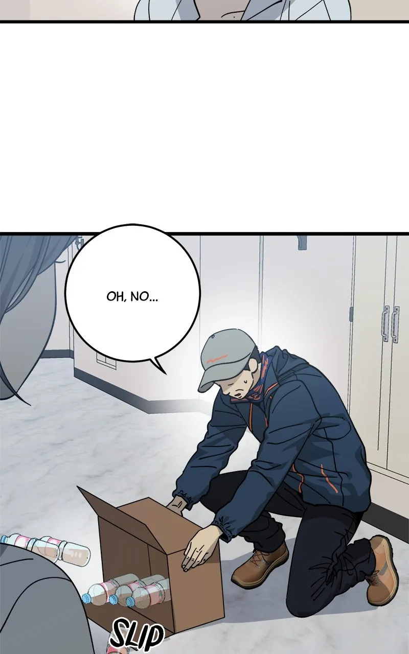 Read Rules for Dating Trash chapter 24 image 23 on Lezhin