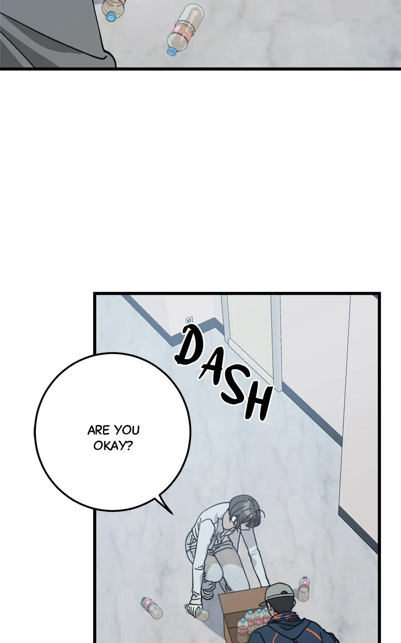 Read Rules for Dating Trash chapter 24 image 24 on Lezhin