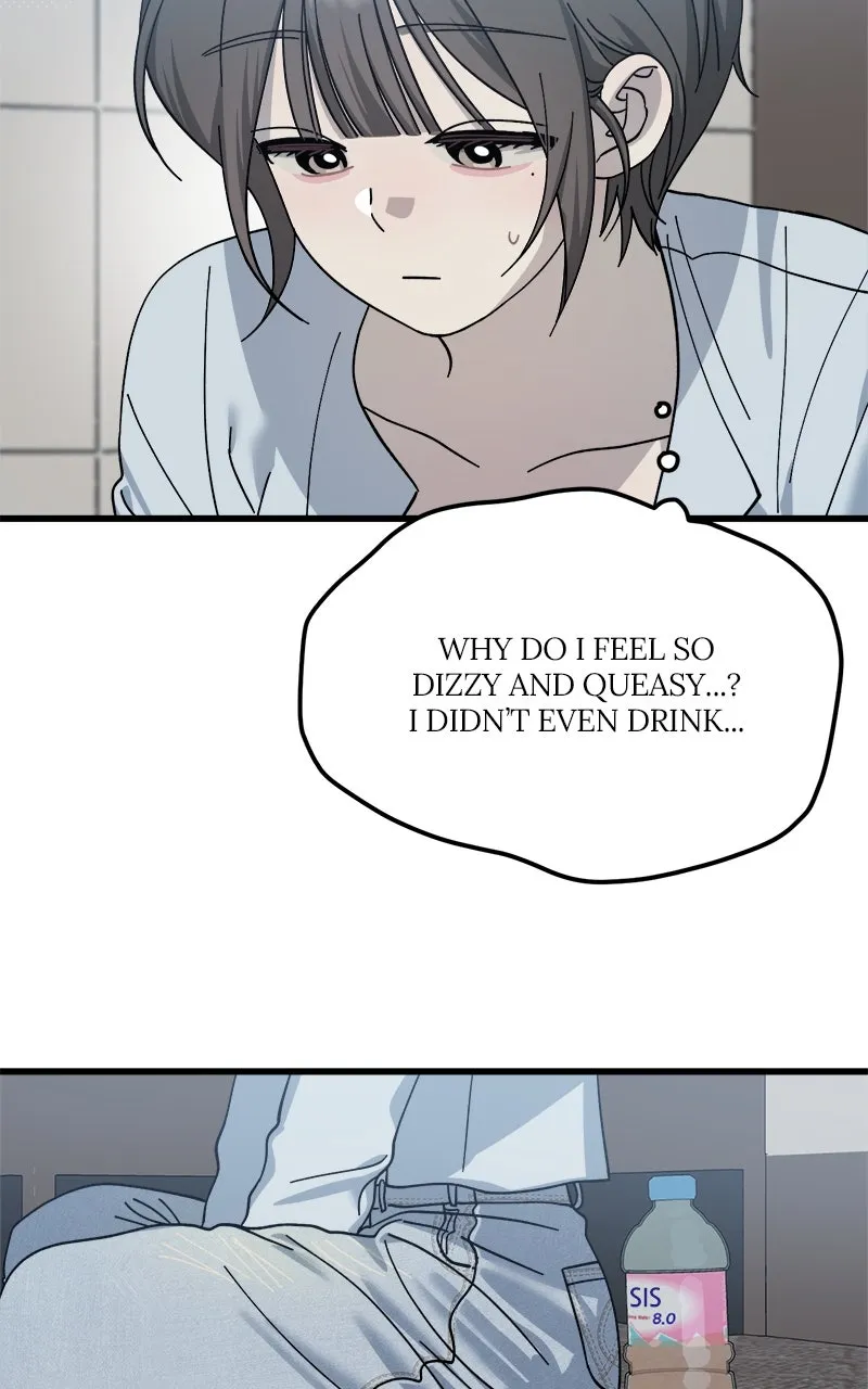 Read Rules for Dating Trash chapter 24 image 43 on Lezhin