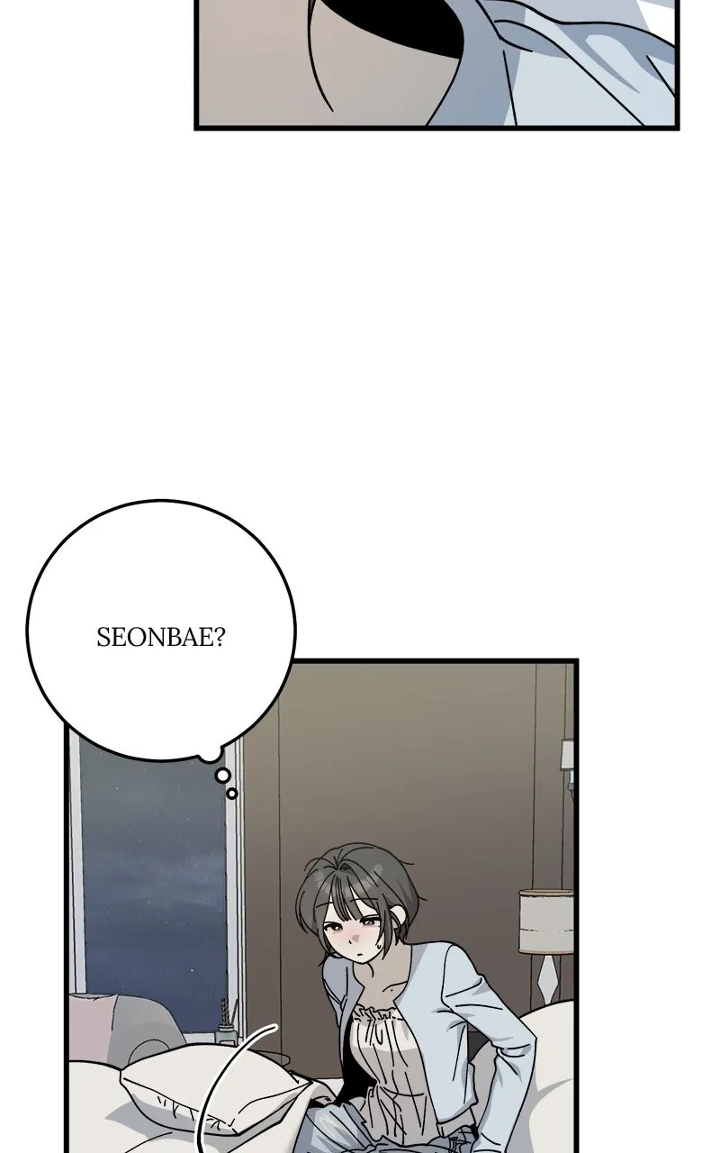 Read Rules for Dating Trash chapter 24 image 68 on Lezhin