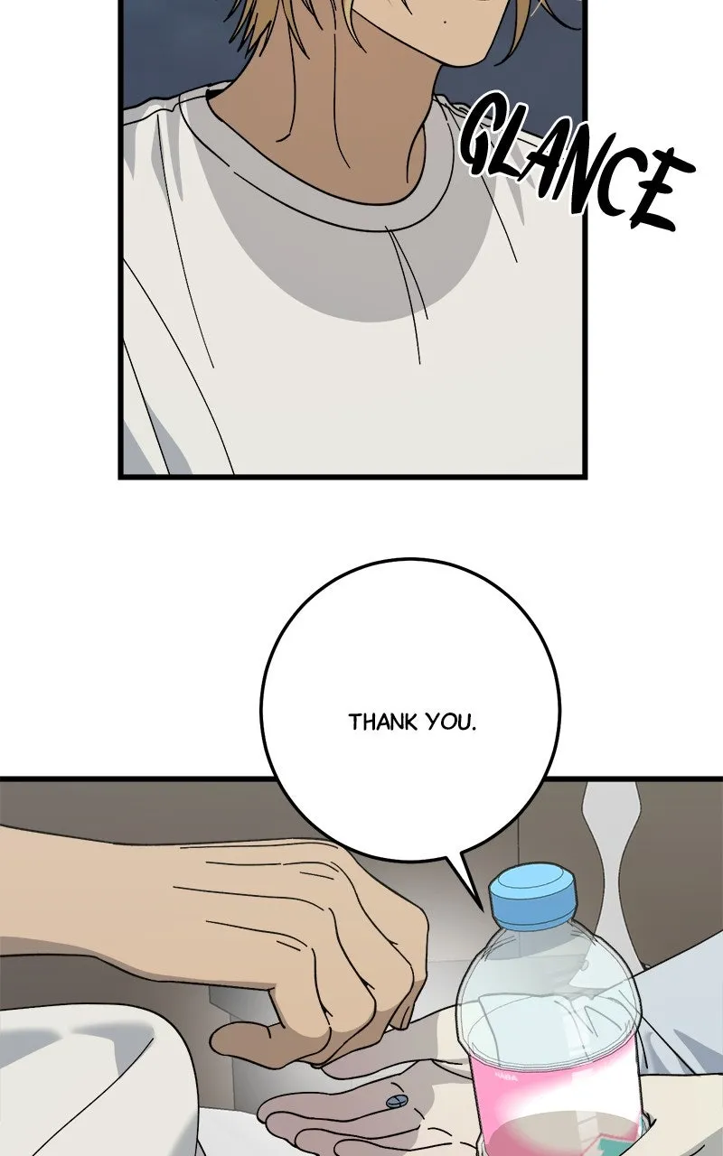 Read Rules for Dating Trash chapter 25 image 10 on Lezhin