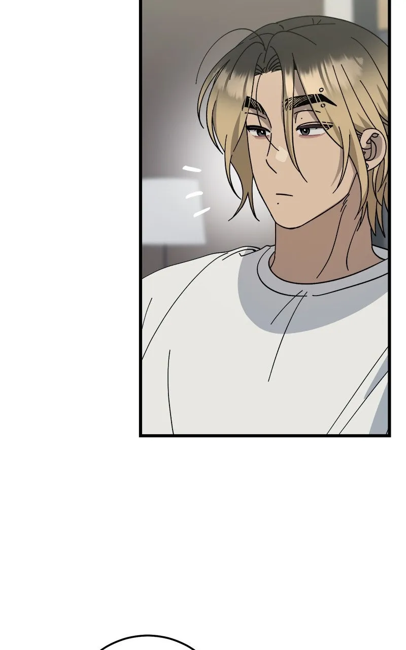 Read Rules for Dating Trash chapter 25 image 16 on Lezhin