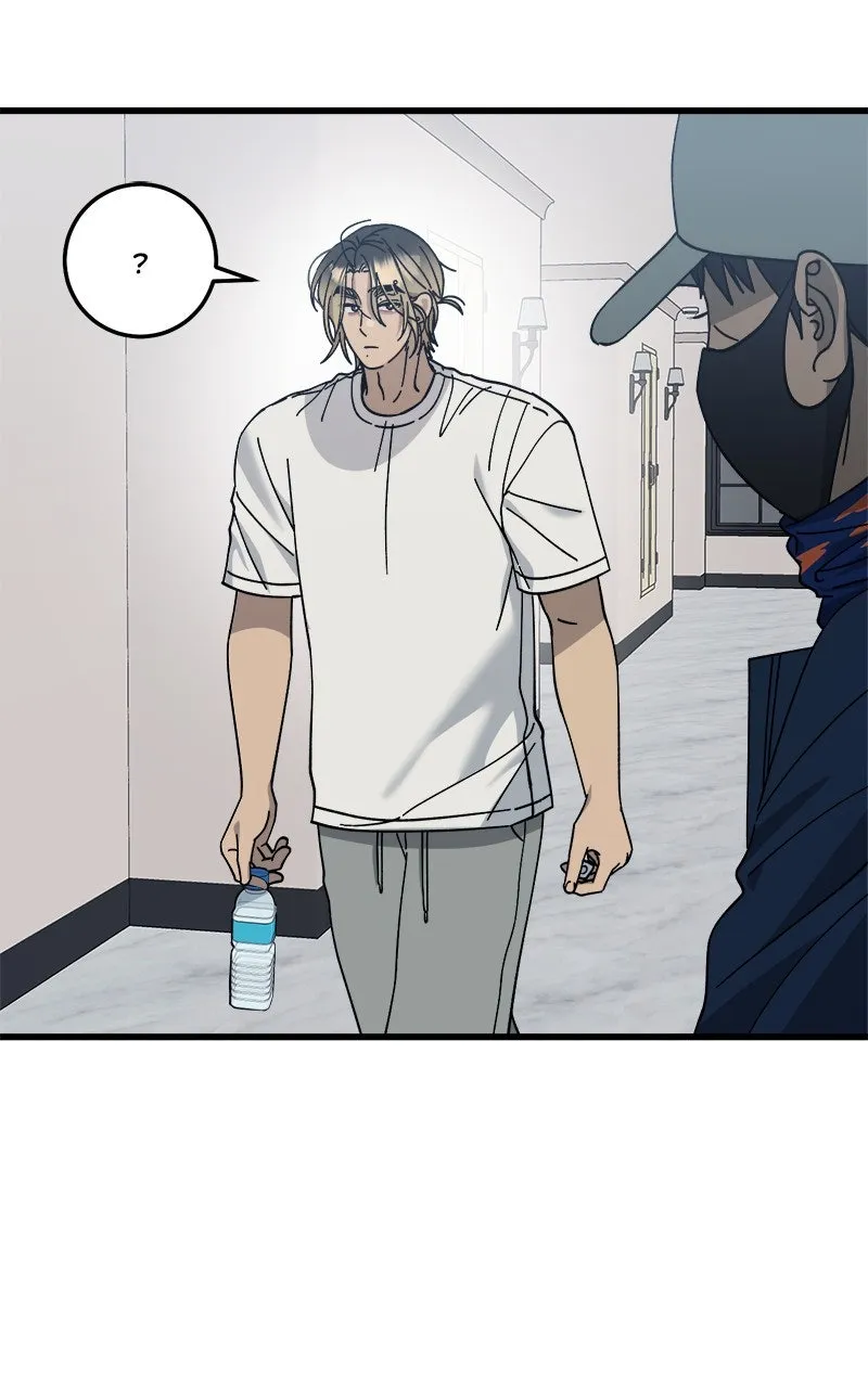 Read Rules for Dating Trash chapter 25 image 2 on Lezhin
