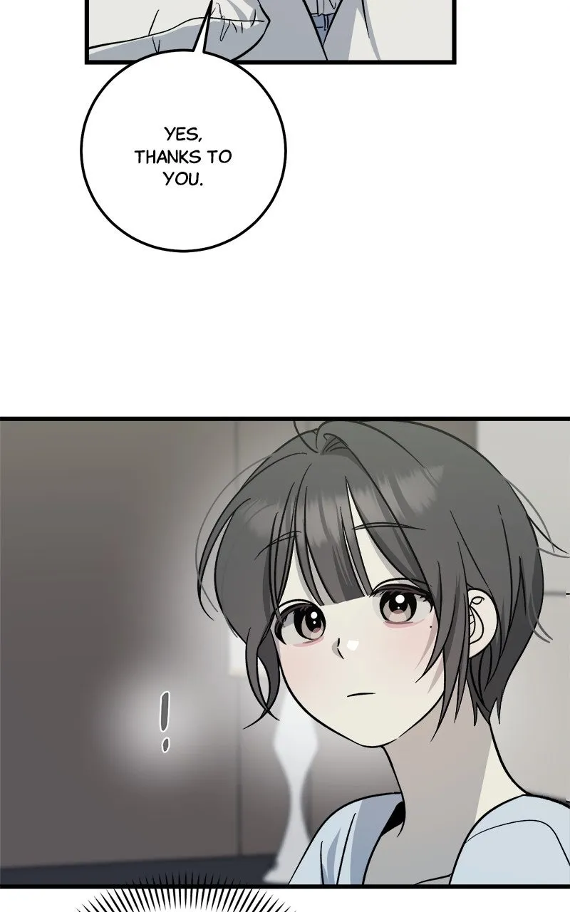 Read Rules for Dating Trash chapter 25 image 25 on Lezhin