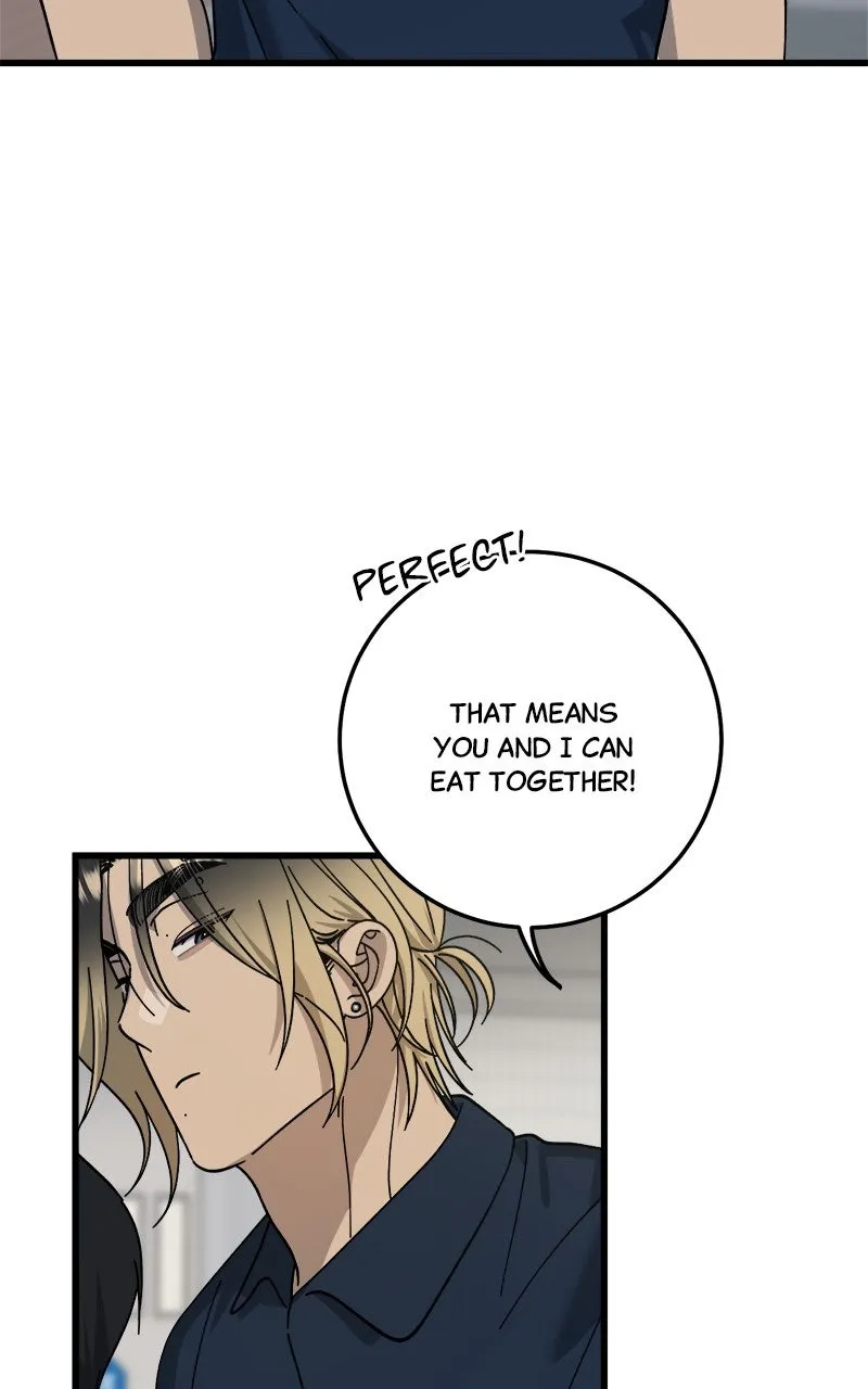 Read Rules for Dating Trash chapter 26 image 21 on Lezhin